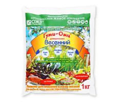 Гуми-Оми "Весенний" органоминеральное удобрение(1 кг)